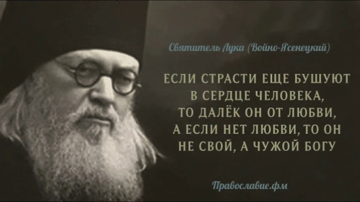 Читать книгу: «100 молитв на быструю помощь. Самые сильные молитвы на исцеление»