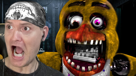 ФНАФ ПЛЮС ВНЕЗАПНЫЙ ФИНАЛ ► FNAF plus #3