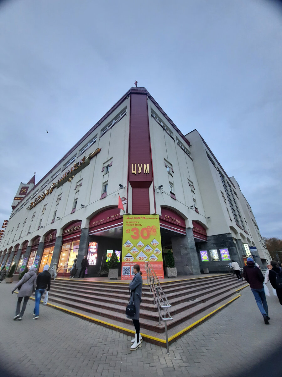 Так выглядит это здание с улицы 