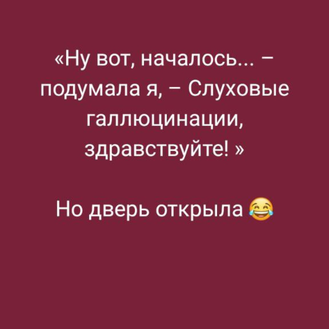-1-2