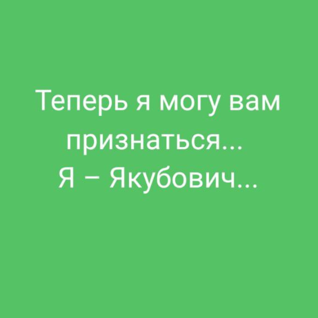 листайте вправо >>>>>