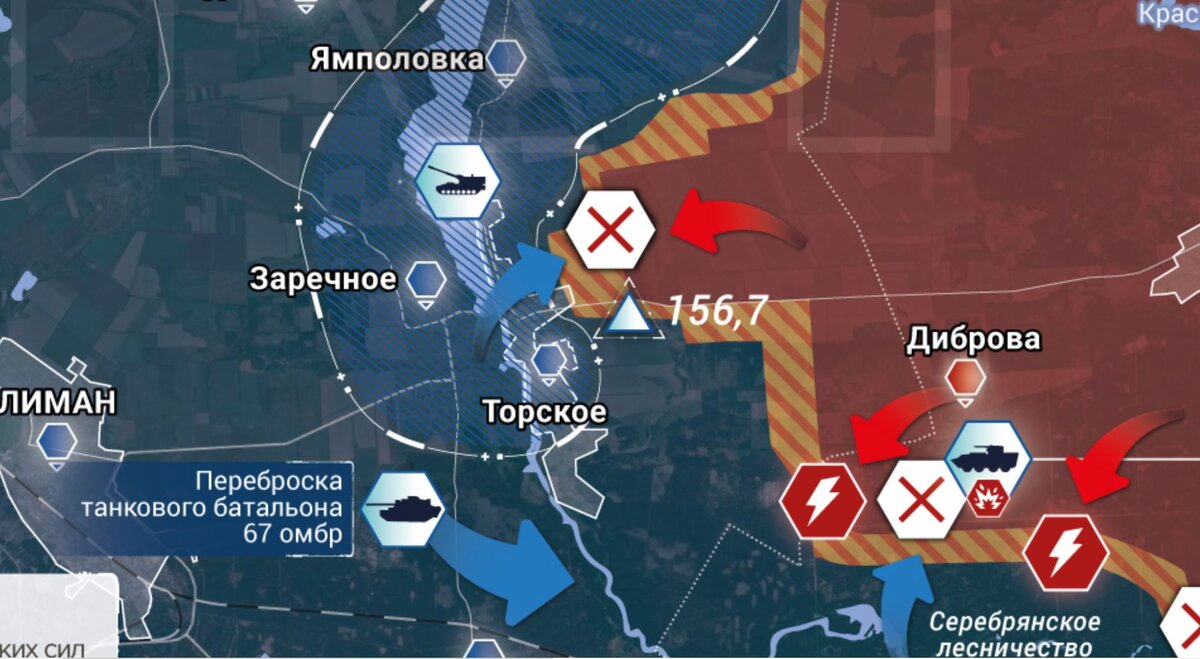 04 07 2024 сводка. 04 07 2024 сводка. 2024. 04 07 2024 сводка. 04 07 2024 сводка.