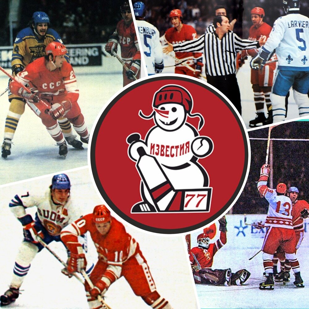 Коллаж автора. Фото взяты из открытого источника Яндекс.Картинки