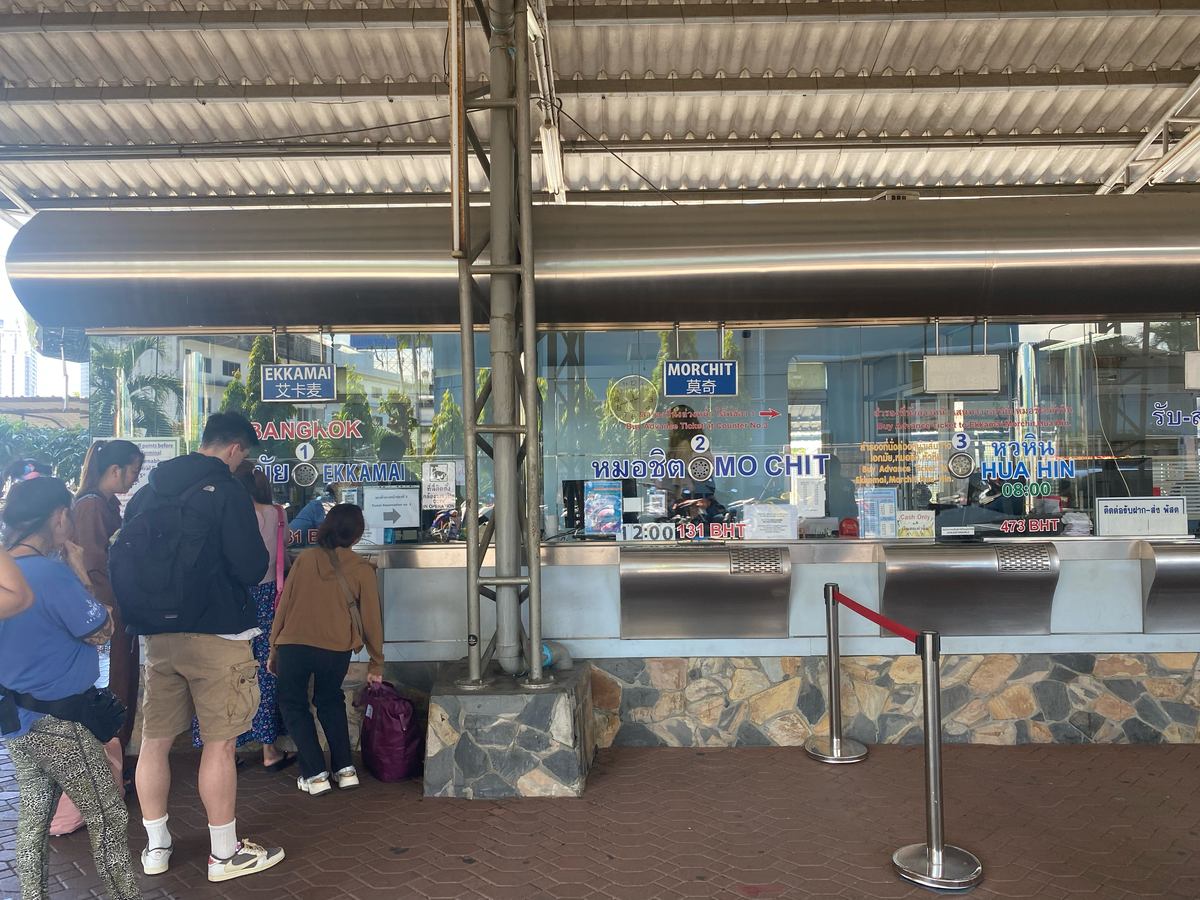 Кину фотки автовокзала, может кто поедет совким ходом: 1 окошко если ехать до автовокзала Экамай, 2 окошко если ехать до Мочит