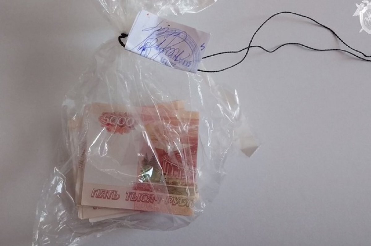    Экс-инспектора ветконтроля на Ставрополье подозревают в получении взятки