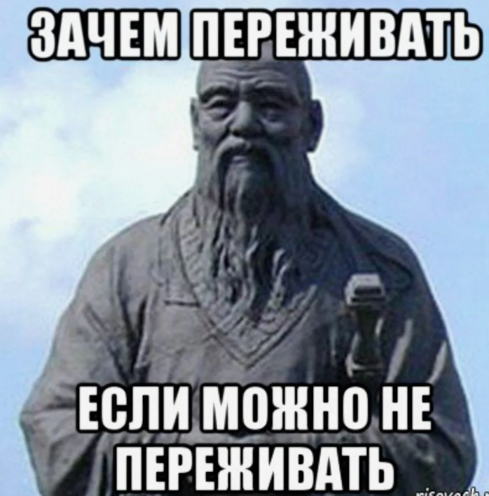 Высказывание про грязь. Хочешь поднимаемый беспокоятся замесишь рубящий знающий. Жить надо так чтобы. Хочешь поднимаемый беспокоятся замесишь рубящий знающий. Когда тебя ждут стихи.