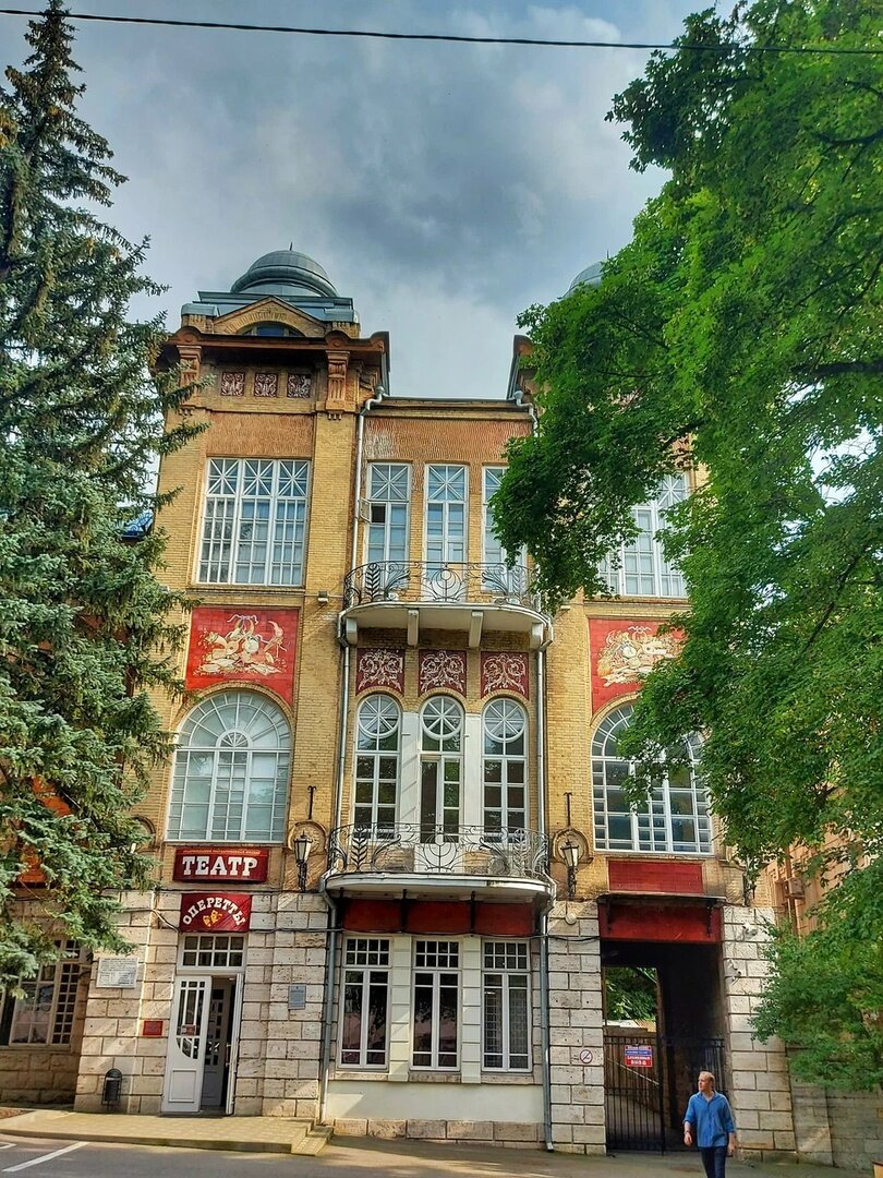 Ставропольский государственный краевой театр оперетты (источник: Яндекс.Карты).