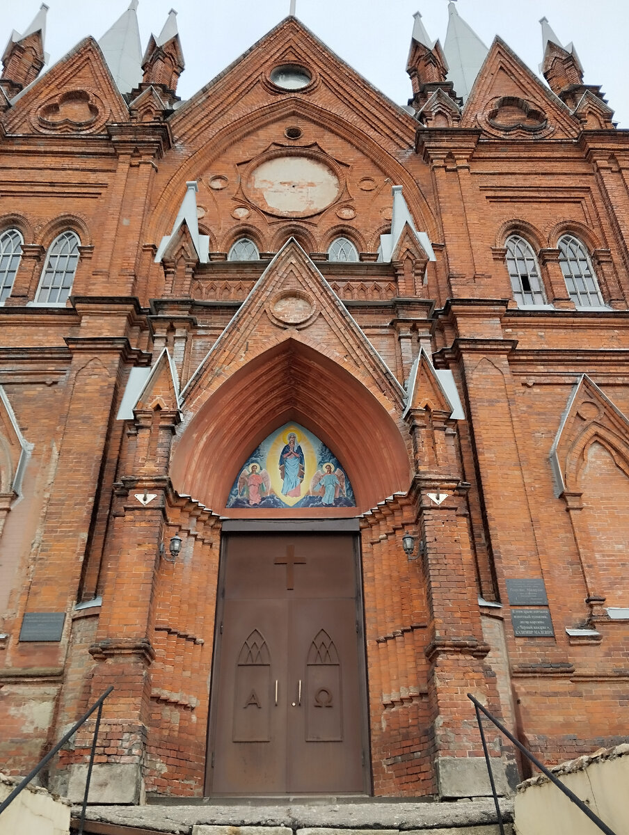 Католический храм сургут