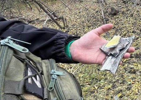    Украинские войска ведут обстрелы ДНР, Белгородской, Курской и Брянской области. Обзор ситуации в прифронтовых регионах России на вечер 13 ноября