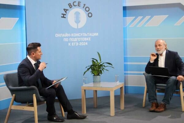    Фото: пресс-служба Рособрнадзора