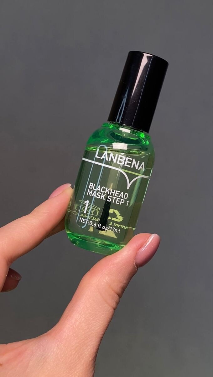 маска для лица "Lanbena"