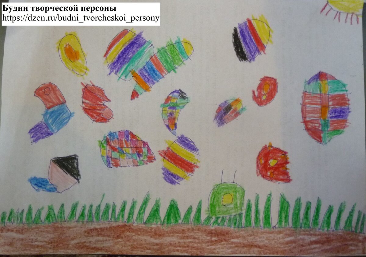 Иллюстрация к "Сказке о разноцветных пирожных"