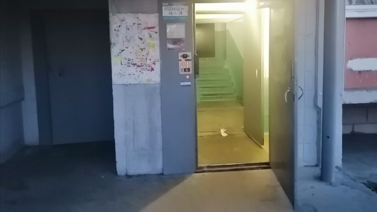 Фото: Царьград