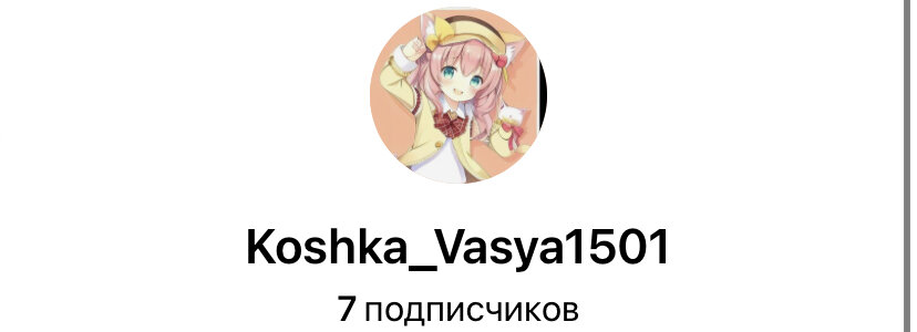 Вы же добрые люди🥺😭😭😭😭😭😭🙏🏻🙏🏻🙏🏻🙏🏻🙏🏻🙏🏻