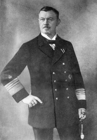 Вице-адмирал Reinhard Scheer