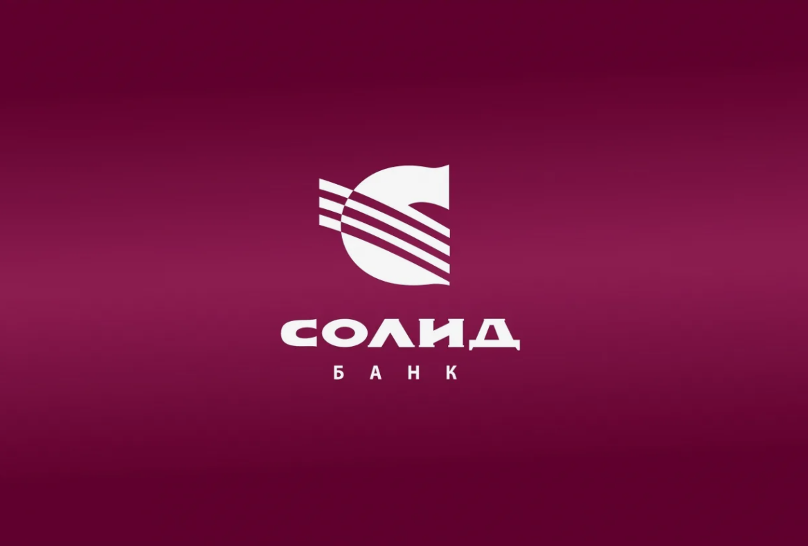 Jsc solid bank. Солид банк. Солид банк логотип. ИФК Солид. ИФК Солид логотип