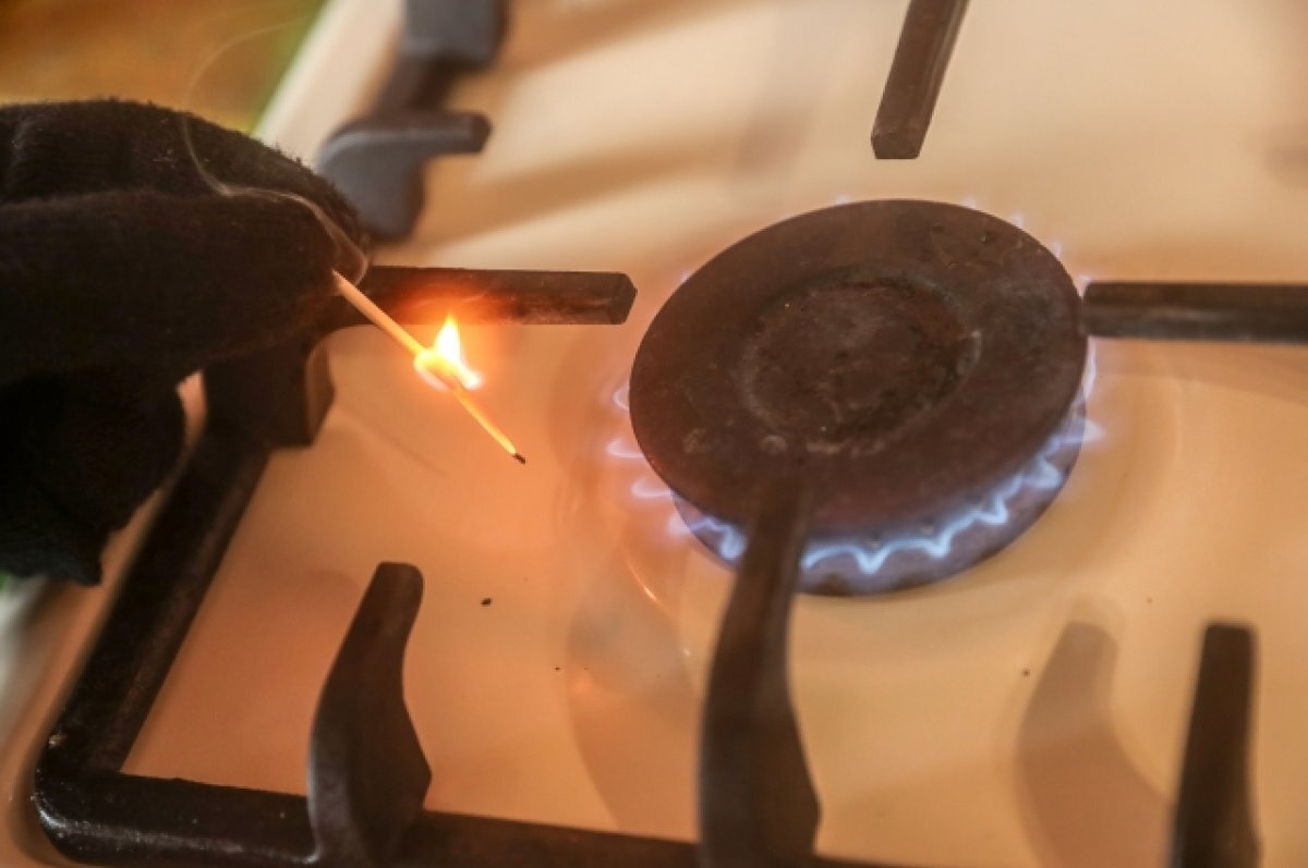    Голубой огонек.