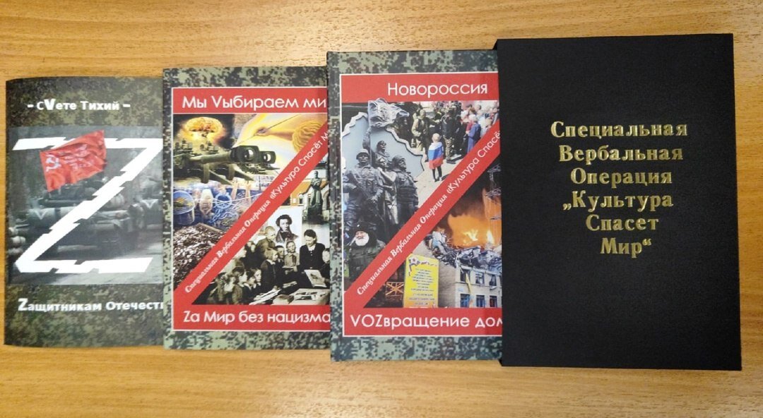 Проект создание книги 10 класс