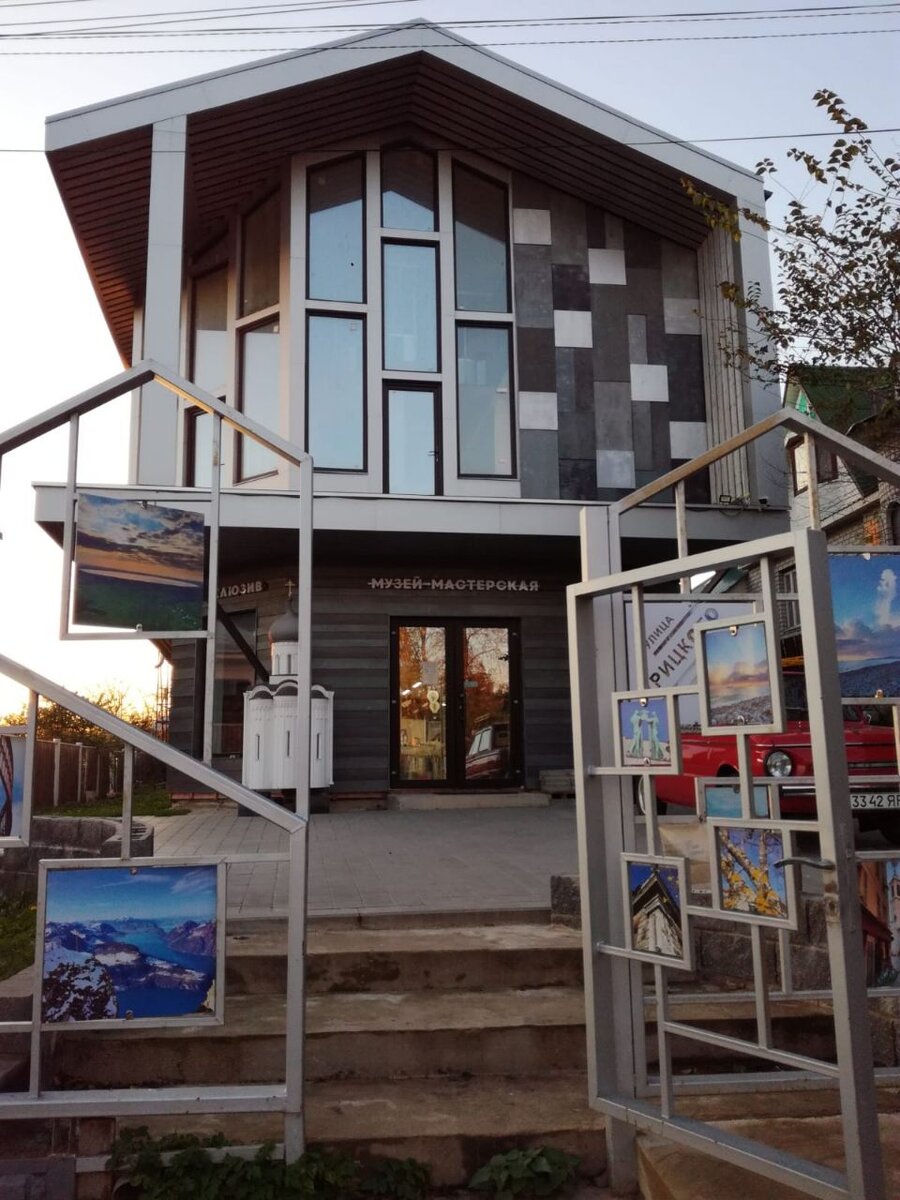 Здание музея