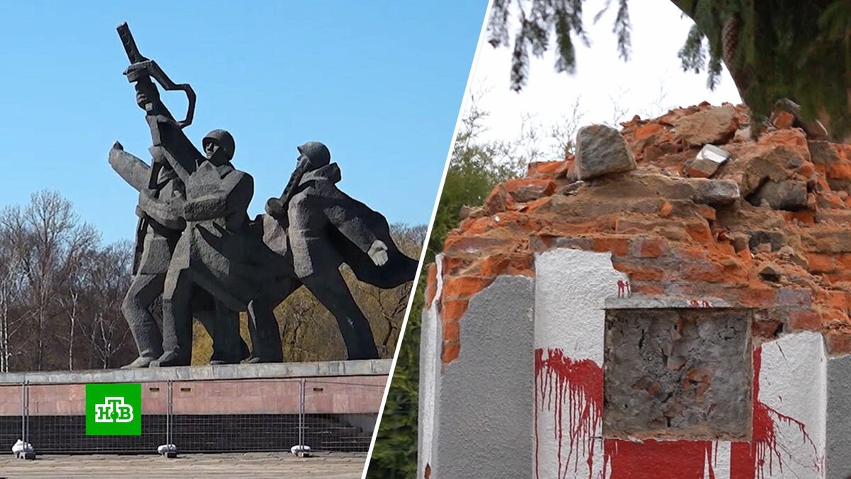    Война с историческим наследием: как в Прибалтике пытаются стереть из памяти все российское