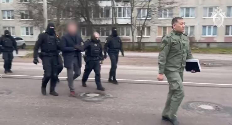 Фото: Pr Scr telegram.org / Следком47