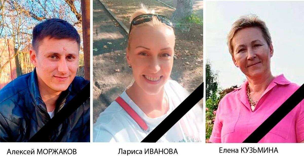 Фото: Социальный фонд РФ
