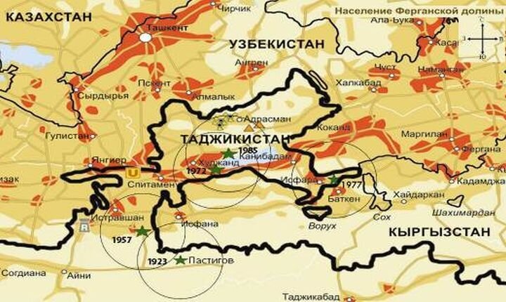 Карта ферганской долины на русском языке с городами подробная