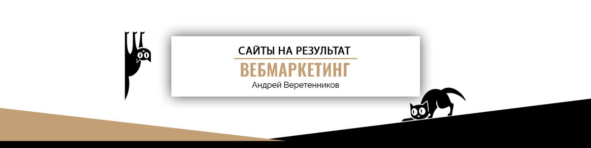 Создание результативных сайтов www.avline.ru