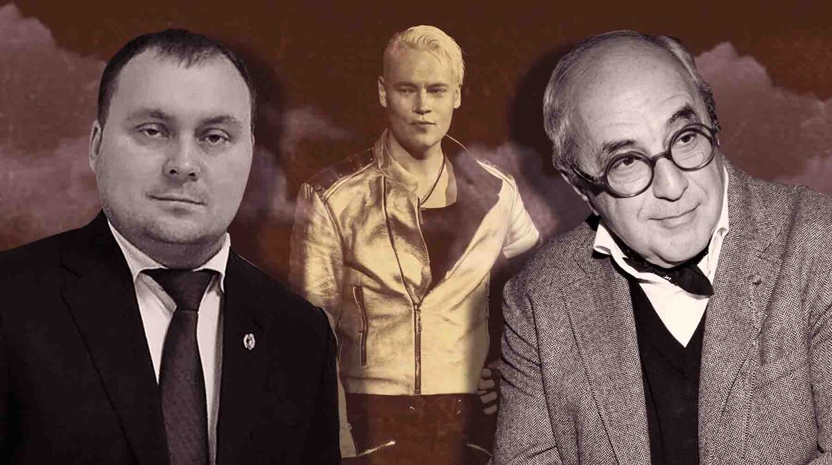    Коллаж: Daily Storm