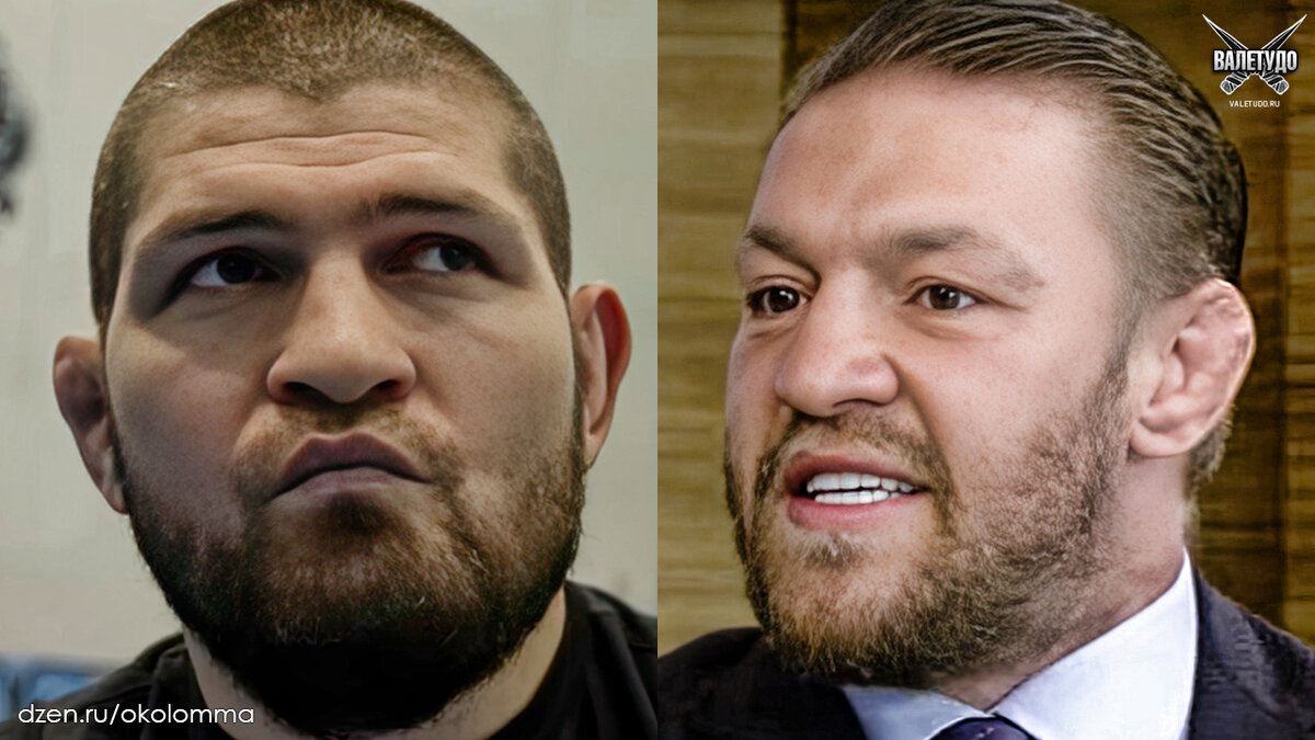 Хабиб Нурмагомедов и Конор МакГрегор старые приятели | valetudo.ru 
