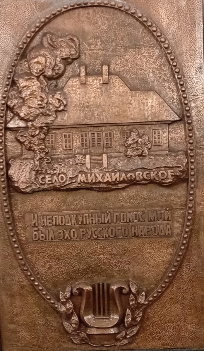 Станция метро Пушкинская. Мой пересадочный пункт. Фото автора.