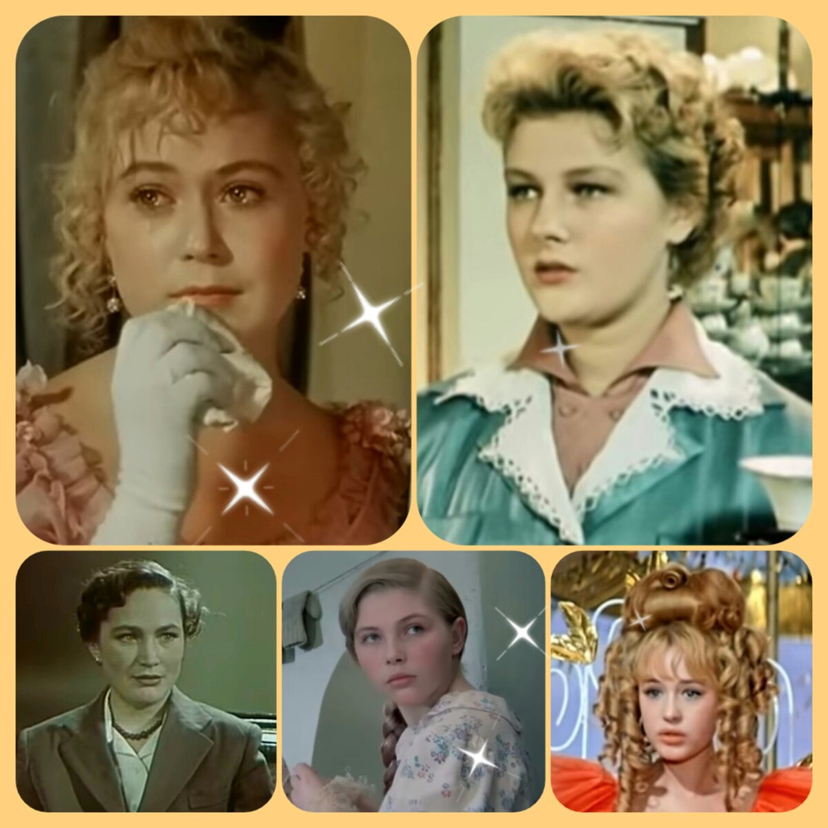 Фотоколлаж автора