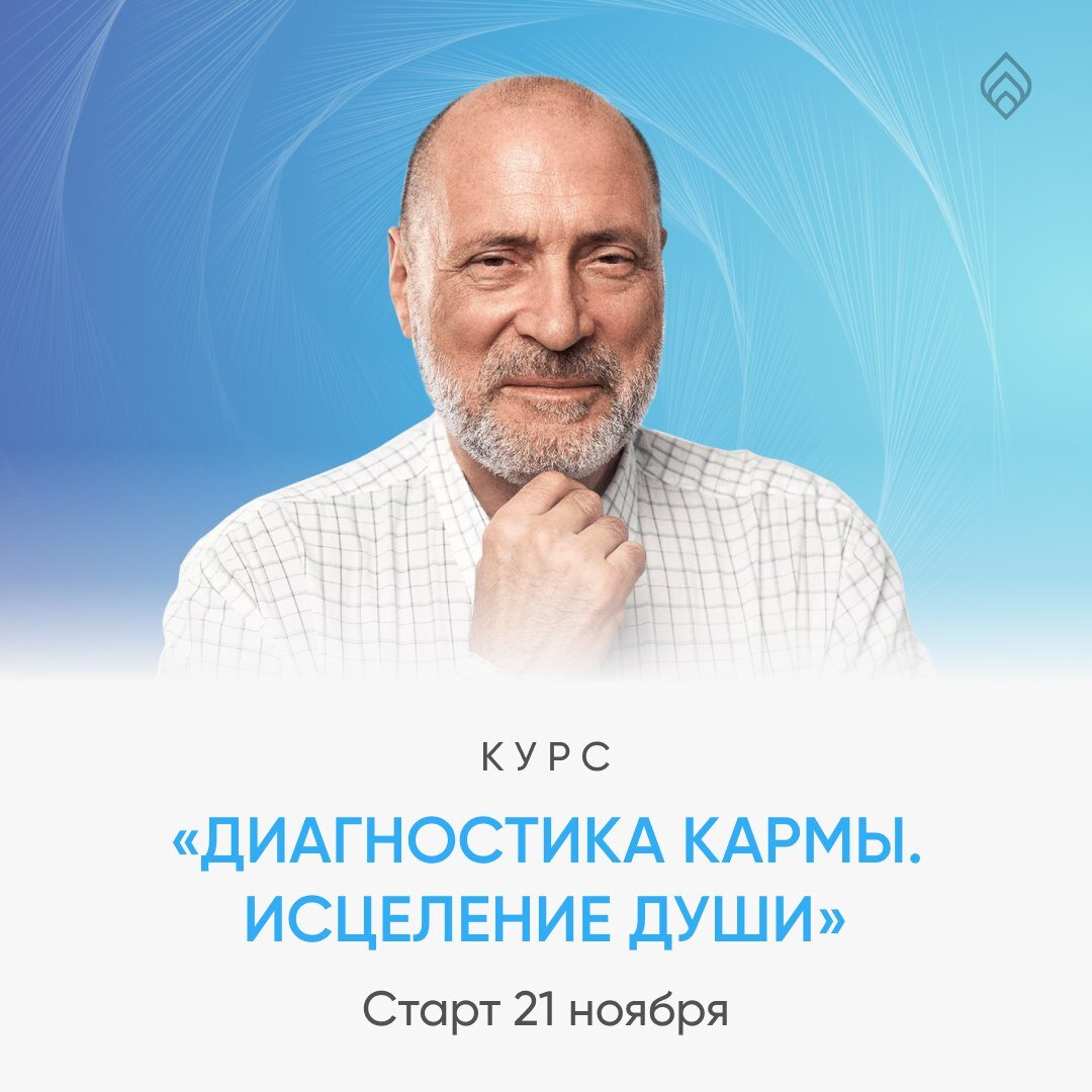 Нужно сделать только первый шаг к изменению... | С.Н. Лазарев | Дзен