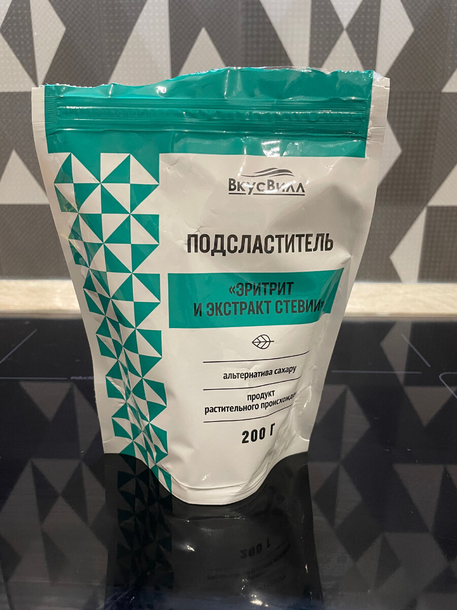 Подсластитель