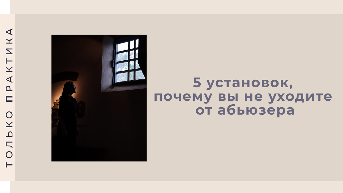 За фото спасибо Paulo Felipe Assis on Unsplash