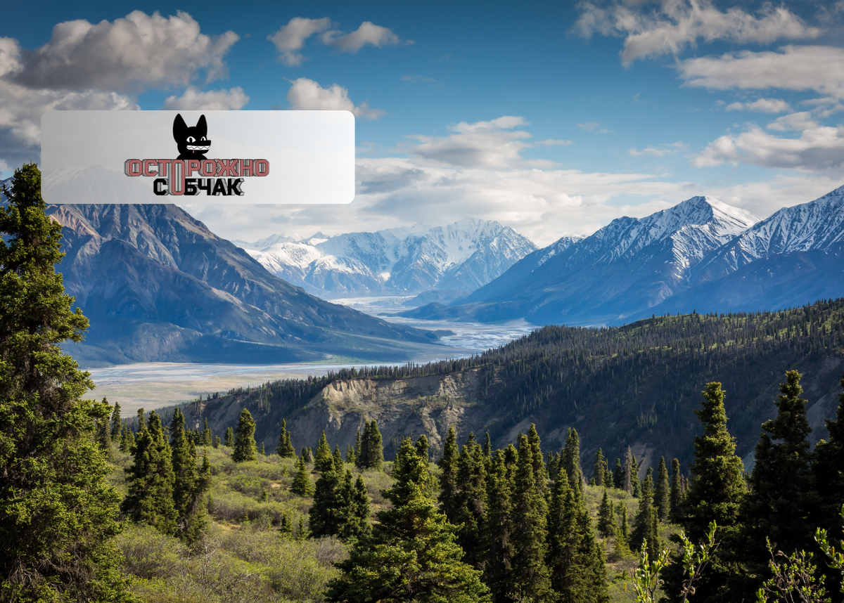 Горный Алтай.