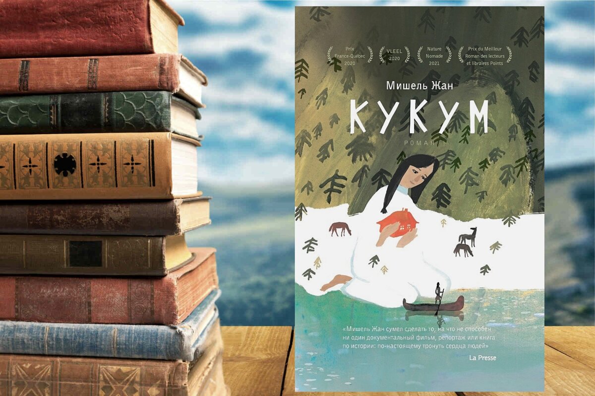 Лучшее фэнтези книги 2023