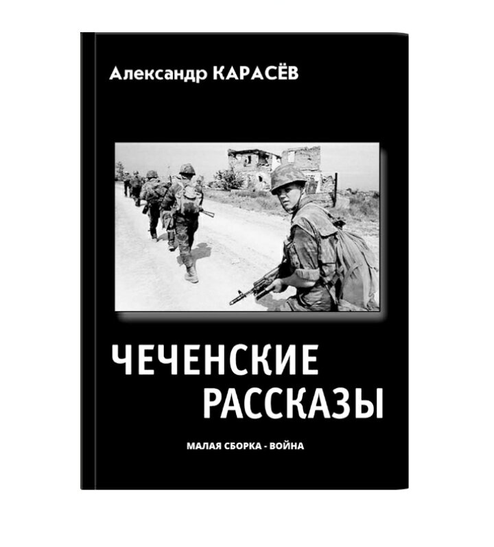 Мы не жалуем Федота, а народ – наоборот!-2