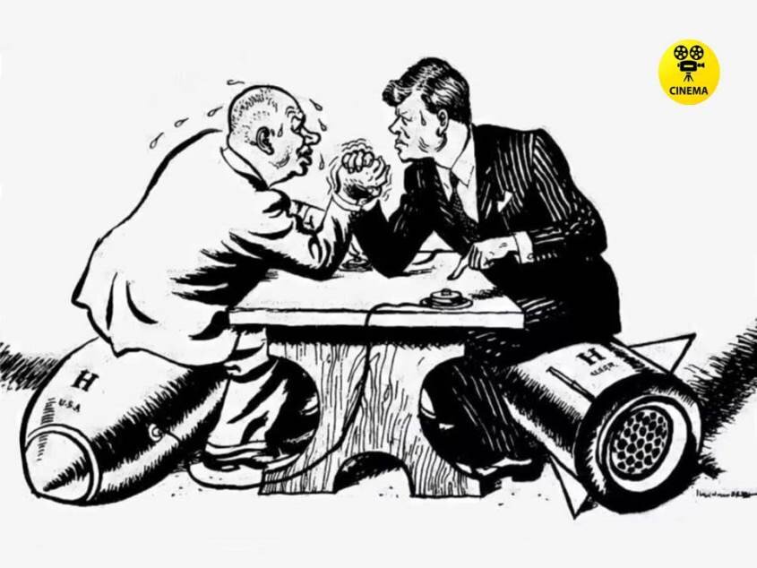 Карикатура из американского журнала.