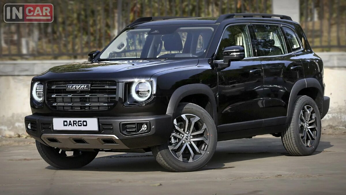 Haval Dargo 
