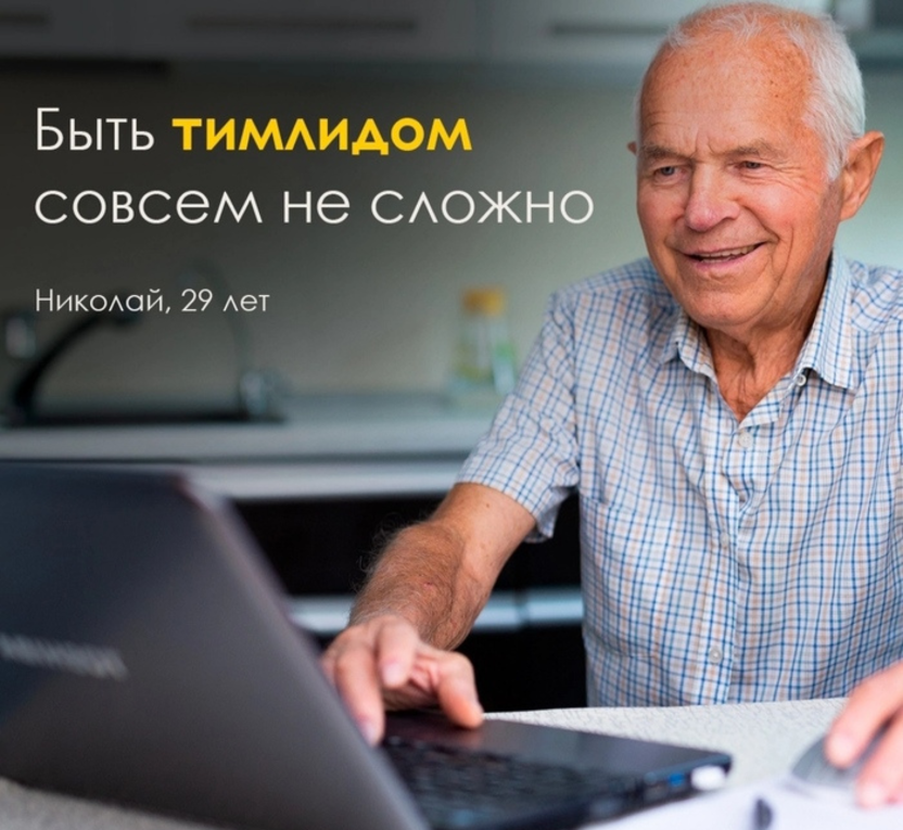 Известный мемасик...