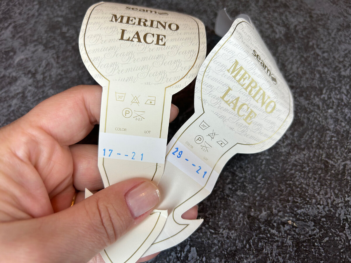 17- болотный, 29 - горчичный