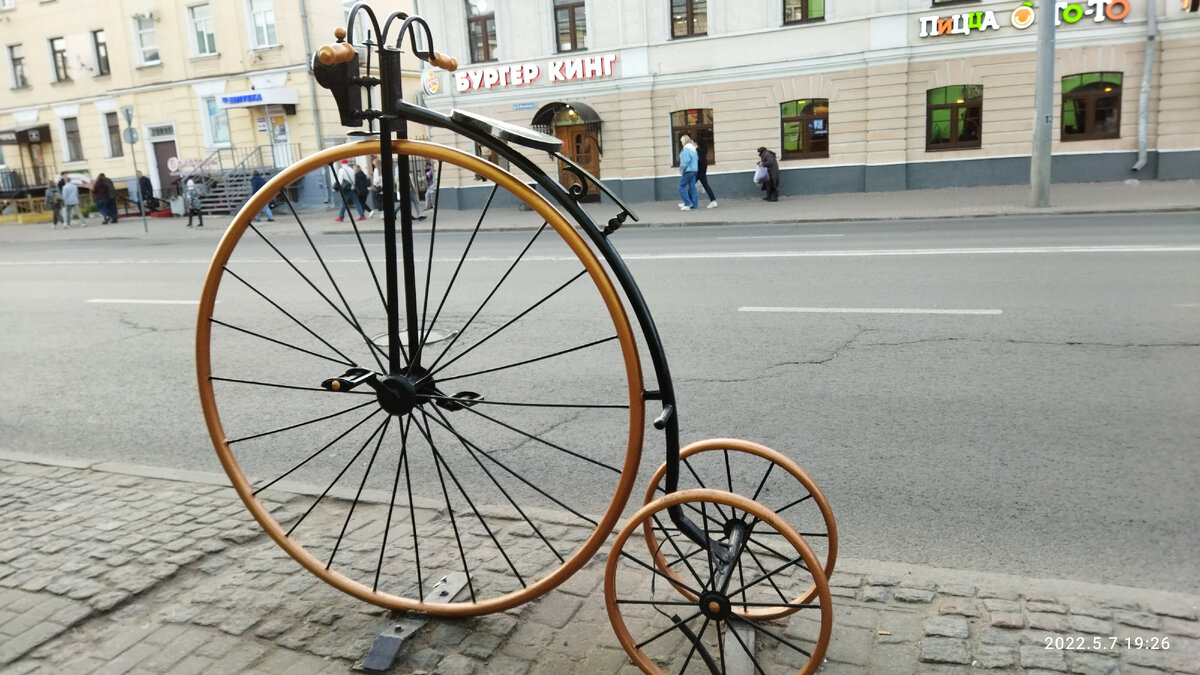 Велосипед — самый необычный транспорт. Его пассажир — это его двигатель» |  Почитаем, посмотрим, поохаем | Дзен