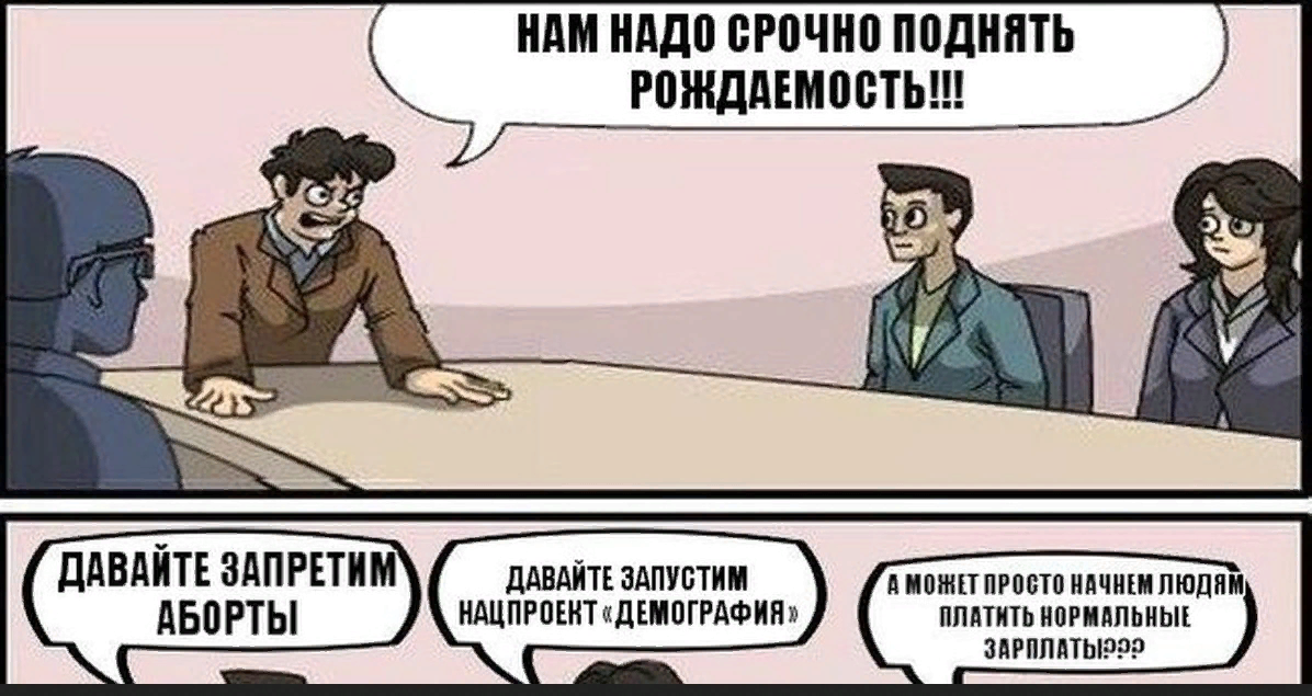 Как сказать человеку чтобы он отстал