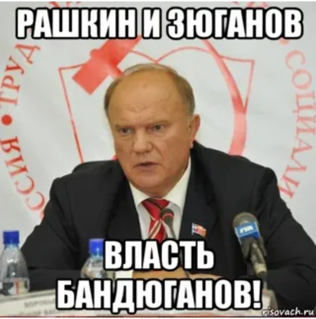 Фото из открытых источников интернет.