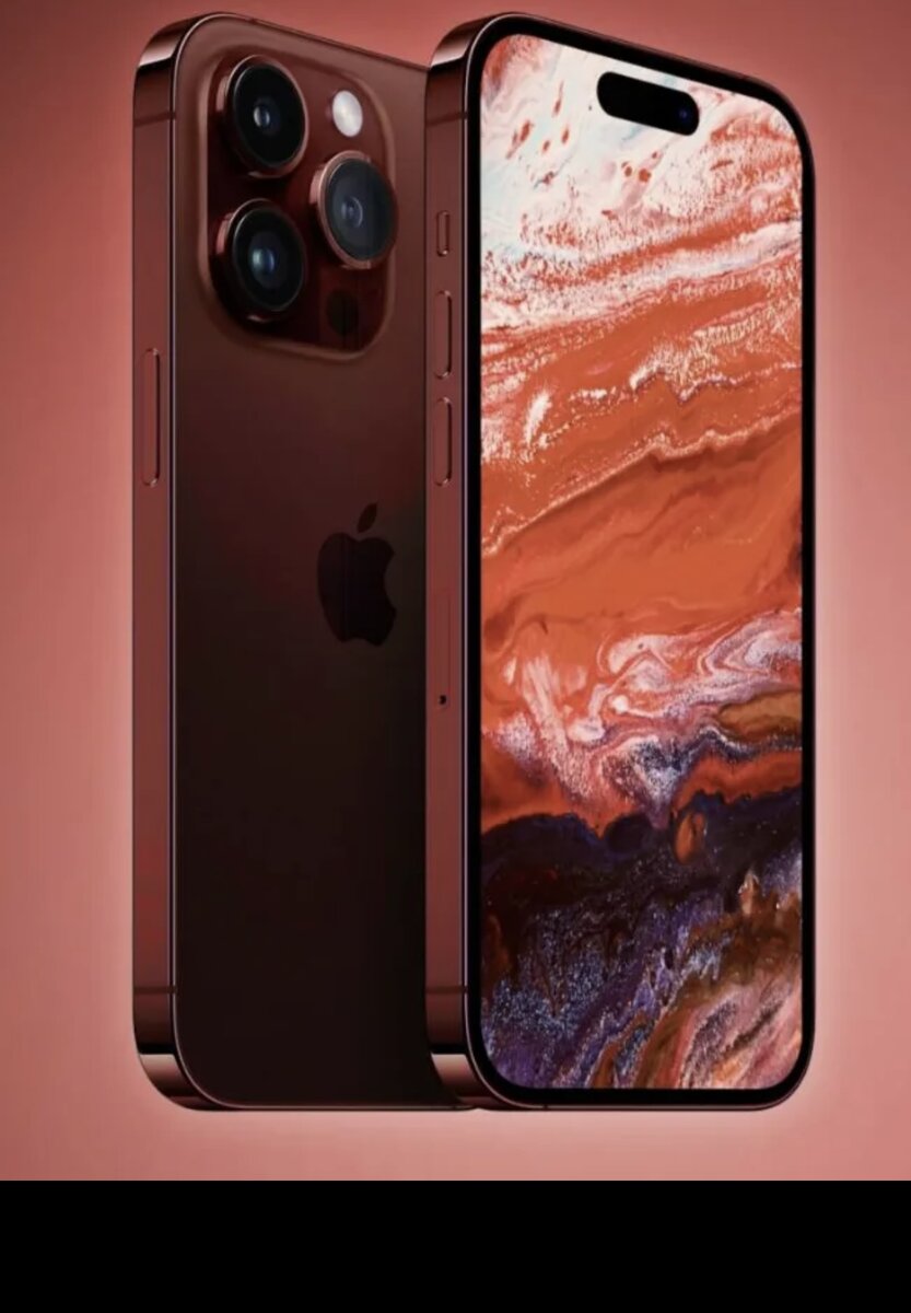 Новый 17 про неплохой 