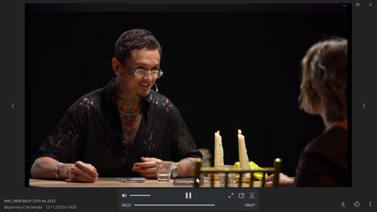 Алишер Моргенштерн на интервью с Ксенией Собчак