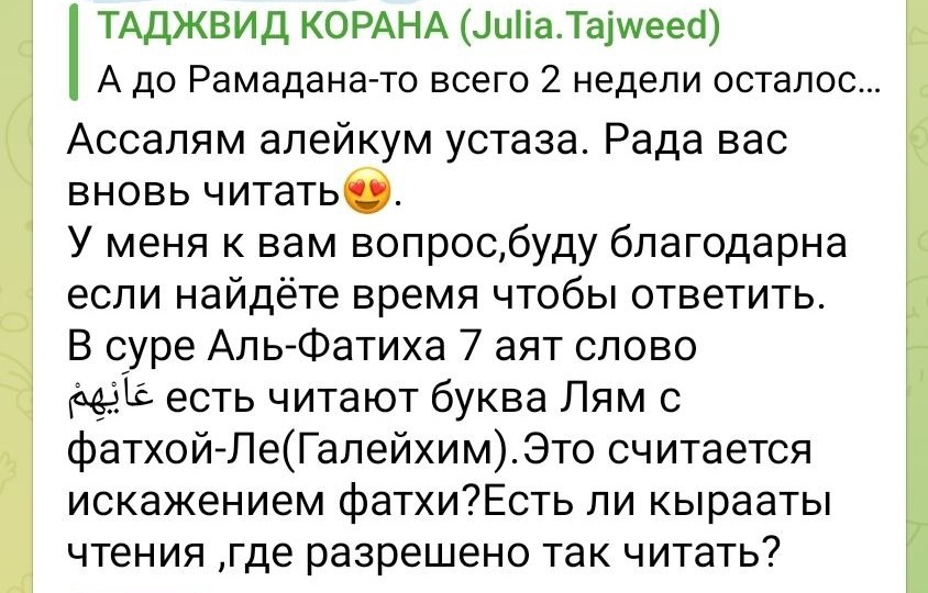 Два типа ошибок