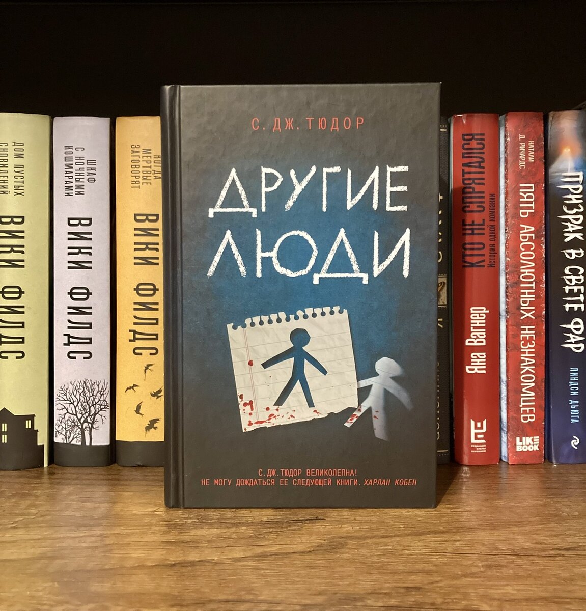 Захватывающие триллеры, которые отвлекут вас от повседневности 📚 | Keron |  Дзен