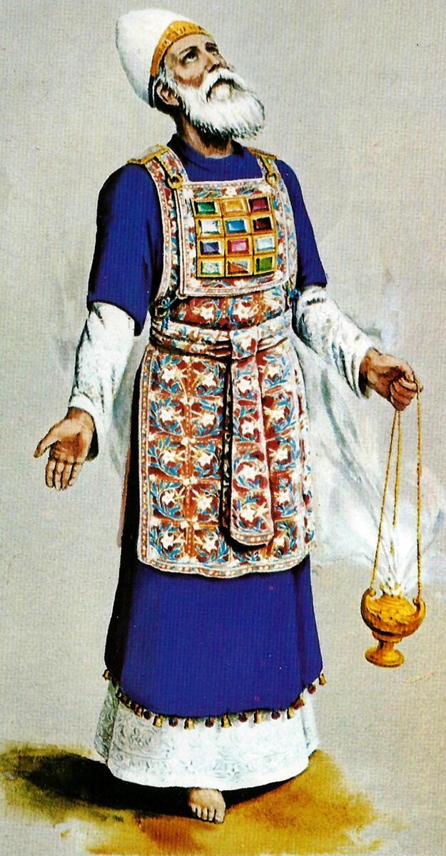 одежда первосвященника аарона. ефод аарона. первосвященник из библии. нагрудник первосвященника иерусалимского храма. левит ветхий завет.